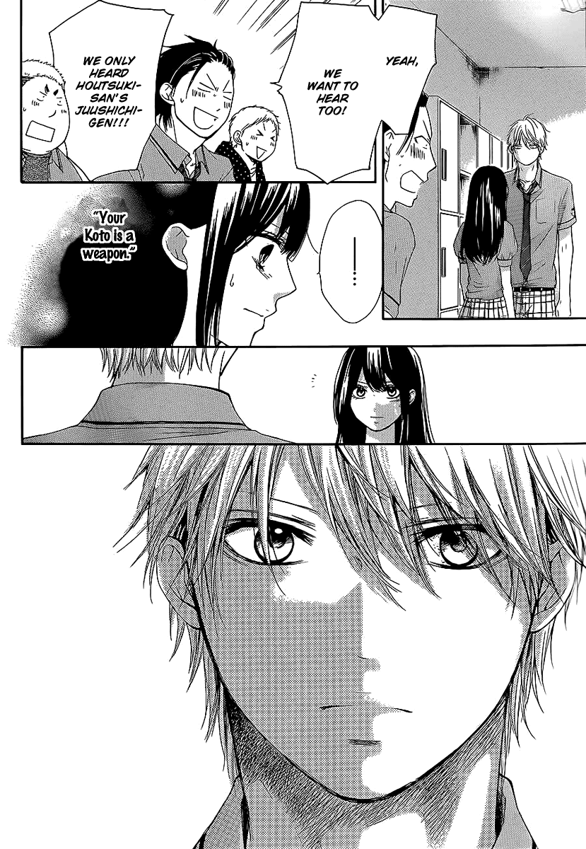 Kono Oto Tomare!, Chapter 13 image 39